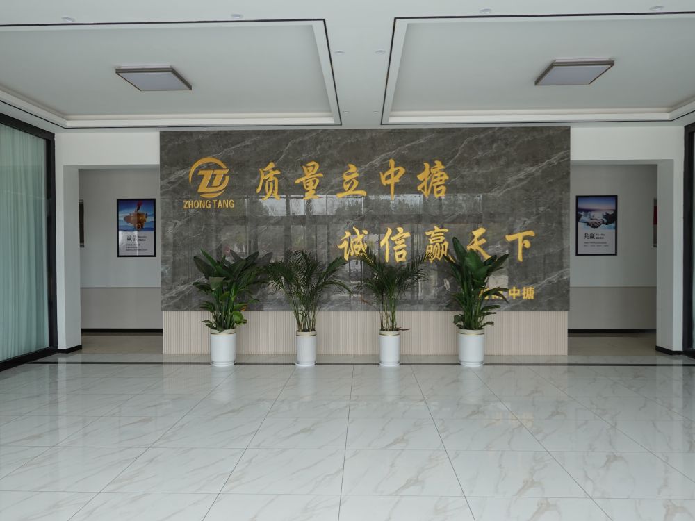 關于我們